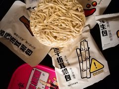 -盒马鲜生(新都心店)