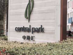 -中港汇大厦