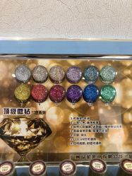 -悦色美甲美睫·精品