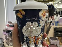 -一杯黔茶(西江千户苗寨古街店)