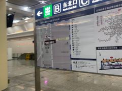 -清华东路西口(地铁站)
