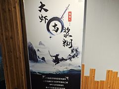 -谜语人真人演绎沉浸式密室实景游戏剧场