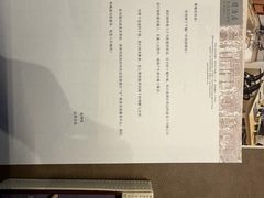 -广州花园酒店