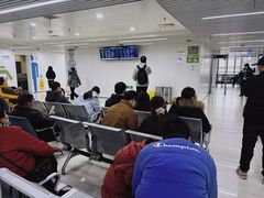 -中国医学科学院皮肤病医院