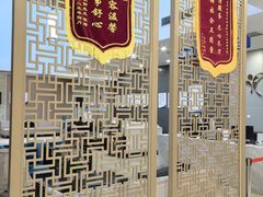 -美年大健康体检中心(牡丹园分院)