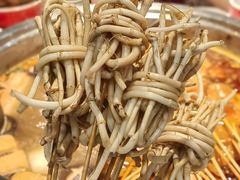 -袁记串串香(新南门店)