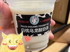-大C柠檬茶室(天河南二路店)