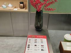 -小罐茶(济南恒隆广场店)