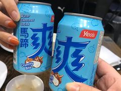 -潮中人·潮州菜(益乐路店)