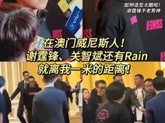 -澳门威尼斯人综合度假区