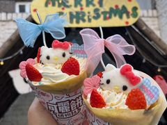 -大象厨房(重庆道店)