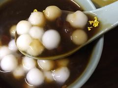 -大郎桥瑞陆糖粥(小太平巷店)