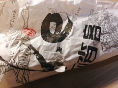 -沓客卤肉卷(共和新路店)