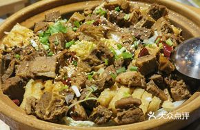 Grass-fed Beef Shank Stew