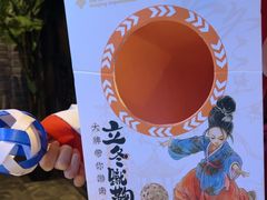 -南京大牌档(夫子庙贡院街店)