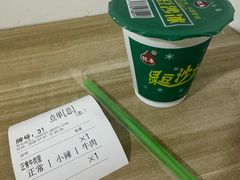 -刘记拉面馆