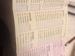 -潮福城大酒楼·潮粤菜·港式点心(阳光城店)