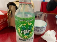 唯怡豆奶-米二红烧兔(华阳店)