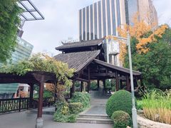 -活水公园