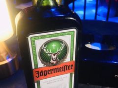 -Bo Lounge & BOA Club