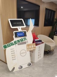-LIHER北京丽合医疗美容医院