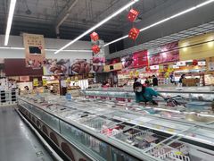 -麦德龙(湖里店)