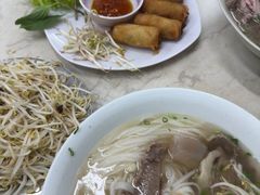 -Pho Hoa Pasteur