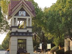-舟际皮划艇俱乐部(淀山湖富力湾店)