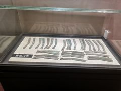 -沈阳金融博物馆