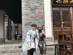 -天河潭旅游度假区
