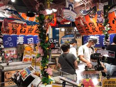 -DON DON DONKI(名珠城店)