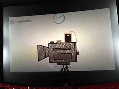 -中国科学技术馆影院