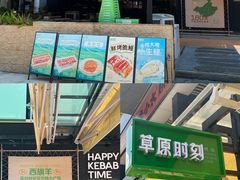 -皇庭广场(福华三路店)