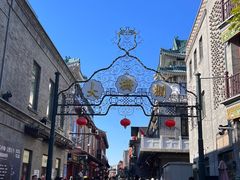 -天兴居(鲜鱼口街店)