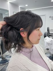 -Coo Hair salon