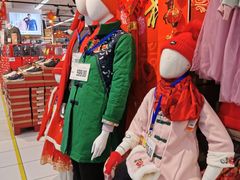 -家乐福(四元桥购物中心店)