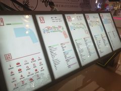 -合肥蜀山万象汇