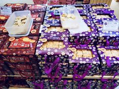 -钜记手信(兴华楼店)