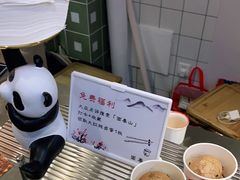 -面春山·传统老卤面(天隆寺店)