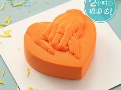 执子之手-提拉米苏纪念日蛋糕-法兰之吻蛋糕甜品(大望路店)