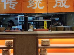 -协茂森老钟家(保利店)