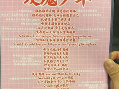 -好玩工厂密室·鹅鸭杀·桌游拼豆电玩