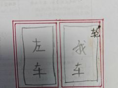 -寻味顺德·顺峰山庄(大良店)