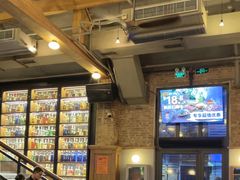 -COMMUNE幻师(花园道店)