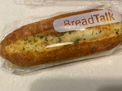 -BreadTalk面包新语·烘焙蛋糕(海岸城店)