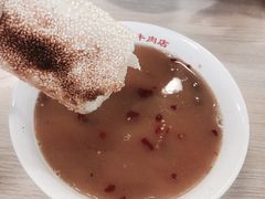 -剑南五香牛肉店