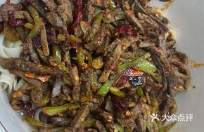 Spicy Liver Noodles