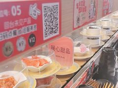-争鲜回转寿司(浦东三钢里PLUS店)