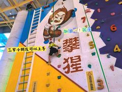 -攀猩儿童攀岩馆(宝乐汇店)