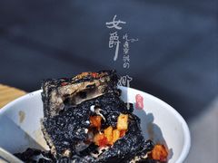 长沙臭豆腐-黑色经典臭豆腐·湖南特产(坡子街店)